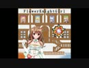【花騎士】ハナキシシャベル(動画有り版)【音MAD】(再投稿)
