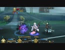 【FGO】討ち入り前に急ぎ牛丼を食ふ男【高難易度「天の牡牛」８ターン】