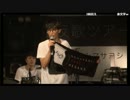 オーイシマサヨシ 「仮歌ワンマンツアー」独占生中継20170820(日)