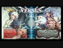 8月14日　BBCF2.0HWB：FT5　紅（BU）　vs　朱獅（AZ）　後半