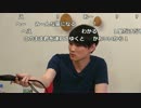 【公式】うんこちゃん『ユーザー記者　司会:加藤純一』5/8【2017/08/19】