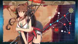 艦これ 2017年夏イベント 西方再打通！欧州救援作戦 E4後半