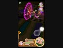 グダグダ気楽に白猫プロジェクト実況プレイ　パート３０