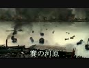 [FromTheDepths] はスターリングラードに似ている