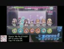 リステップHARD譜面（KiRaRe楽曲5つ）