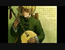【紡唄-つむぎうた-】歌ってみた　RiA