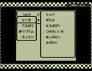 【海月の】テリー(52)のタンス大冒険28段目【ドラクエモンスターズ実況】