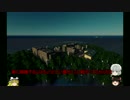Cities:Skylines　ゆっくりの美しいまちづくり　パート１５　**ゆっくり実況**