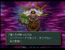 WILDARMSをてけてけ実況 part56