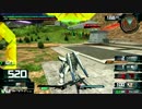 特格擦るマン 2　F91視点