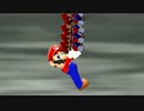 エリア64[マリオのおまけ]
