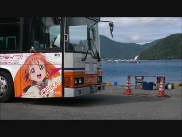 見たことない夢の街