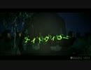 【初音ミク】ナイトウィロー(FullMoon)【オリジナル曲】