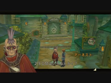 【実況】がっつりラジアータpart152