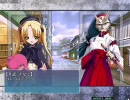 大番長てきとープレイ～エロゲー未経験者に贈る～第58話+α