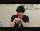 【公式】うんこちゃん『ユーザー記者　おまけ雑談』8/8【2017/08/19】