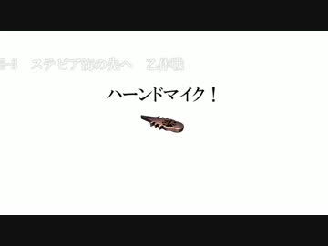 真夏の夜の鎮守 其の拾壱.mp4