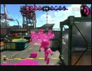 スプラトゥーン2を上手くなろうとする桃＋　part12