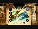 【Lanota】Janus ～Ending to Begin～ Master 13【譜面確認動画】