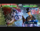 【三国志大戦】荀銀ＳＴＯのたくさんの人を癒したい　63の舞