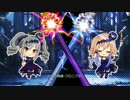双翼の独奏歌 2D標準【イベントSR版】