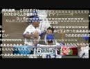 【ニコ生ver・コメ有】クリーンナップ三者連続HRでサヨナラ勝ち