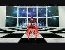 【MMD刀剣乱舞】galaxias!【乱藤四郎】