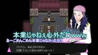 【被虐のノエル】 2人で演じてみた 【SEASON4 #2】
