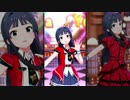 ミリシタ「Thank You!」最上静香