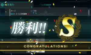 【艦これ】何も縛らず提督業に勤しむ【パート2】