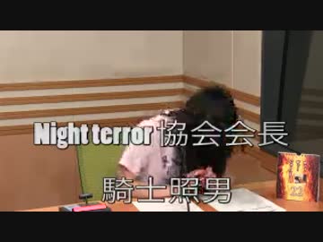 村川梨衣の a りえしょんぷり～ず #125(2017.08.22)