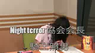 村川梨衣の a りえしょんぷり～ず #125(2017.08.22)