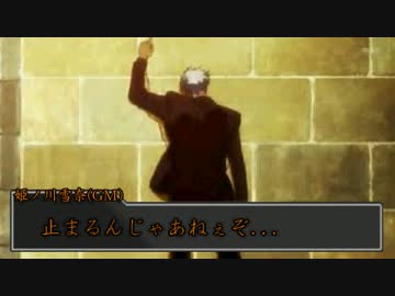 イカレちまった男達のシノビガミ　２サイクル目