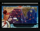 【艦これ 17夏E3甲】　ドラゴン艦隊with榛名　世界水準の実力！