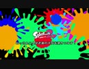 【Splatoon2】おっさん二人が老後の不安を塗りつぶす！part2【複数実況】