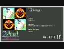 【simai】指切地獄【創作譜面】