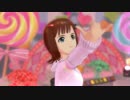【春研】天海春香「Little Match Girl」フワフワオトメパジャマ