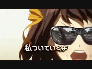 Neet　knows...