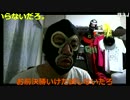 20170822　暗黒放送　ハロワに行ってきたぞ放送　①