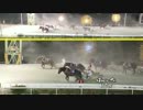 2017年8月21日帯広競馬10R 第11回ＪＲＡジョッキーＤＡＹ記念(OP)
