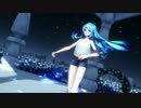 【MMD】Tda Summer 初音ミク-ダメよ
