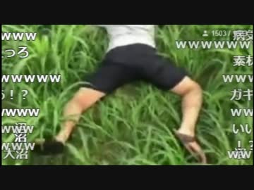 リアルPUBG 　with布団ちゃん