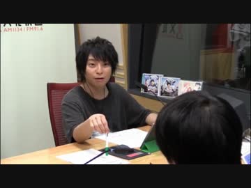 ユニゾン！第450回