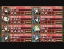 閉ざされた扇城 絶難 全蔵【城プロRE ☆4以下イベユニ平均Lv61】
