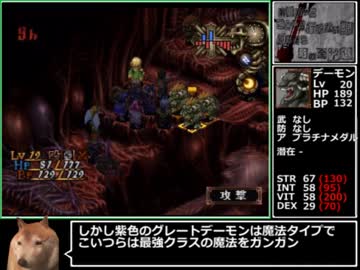 ブラックマトリクス†ホモ†.mp22