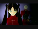 【Fate/MMD】私のアーチャーとLamb.