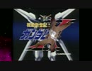 バルバトスの太鼓のやべーやつ　悶絶少佐　その７