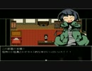 【実況】卓上遊戯的オカルティックホラー～推理もあるよ～【第二回】