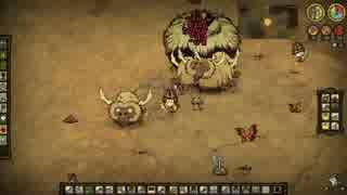 （生声）人任せDon`t Starve Together _番外編Ver_N＆W07