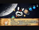 【卓M@s】灰かぶりのオラトリオSession2-4【SW2.0】